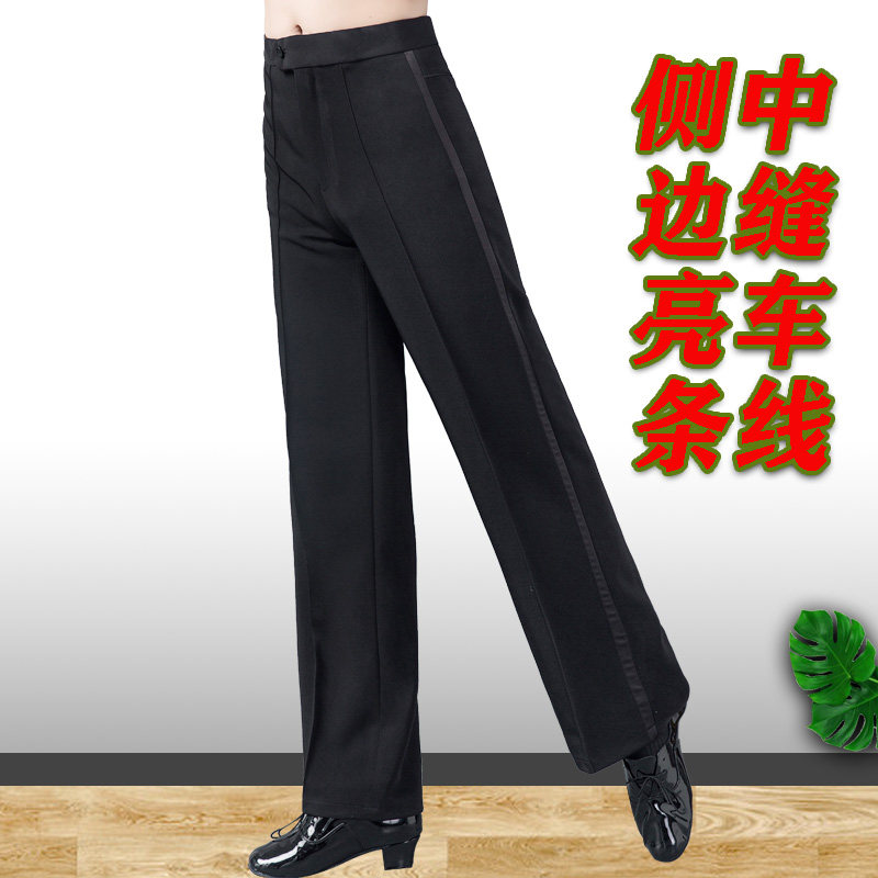 Side strip new Latin dance pants Men's modern dance straight modern pants Social dance square dance dance pants