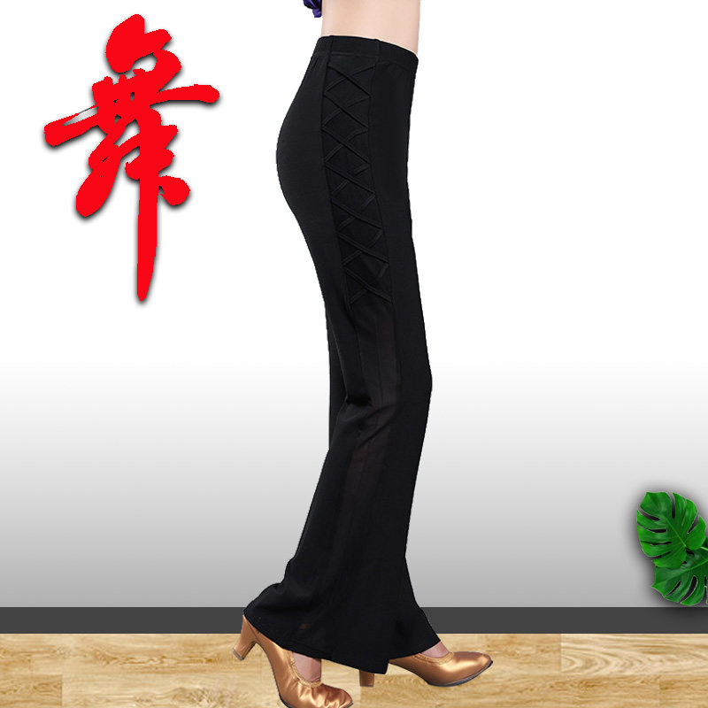 Modern Latin dance pants female adult national standard dance practice pants ballroom dancing pants Morden dance microhorn long pants