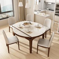 New Nordic solid wood dining table and chairs brief modern rectangular folding round table dinner table multifunctional dining table small family type