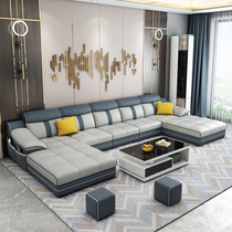 New Nordic cloth Sofa Brief Modern Modern Living Room Big Family Home Tech Bub Around your Princess U Type