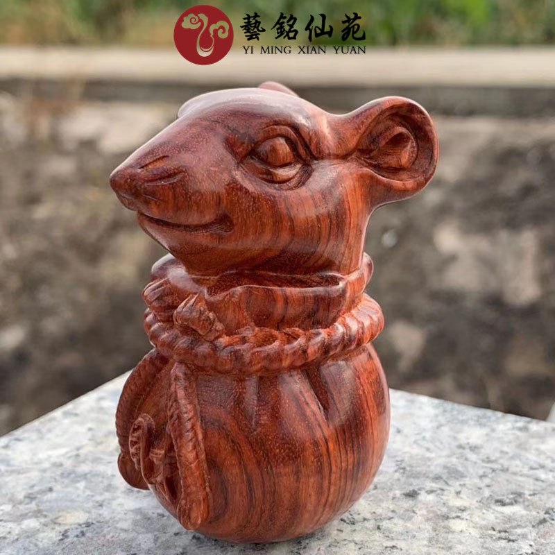 Zambian red sandalwood carving rat you have money mascot solid wood carving craft gift decoration rat handle piece zodiac rat