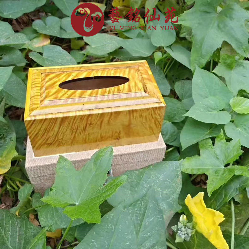 Big leaf gold silk Nanmu tissue box Large wooden dining room pumping paper box Napkin box Living room desktop tissue storage box