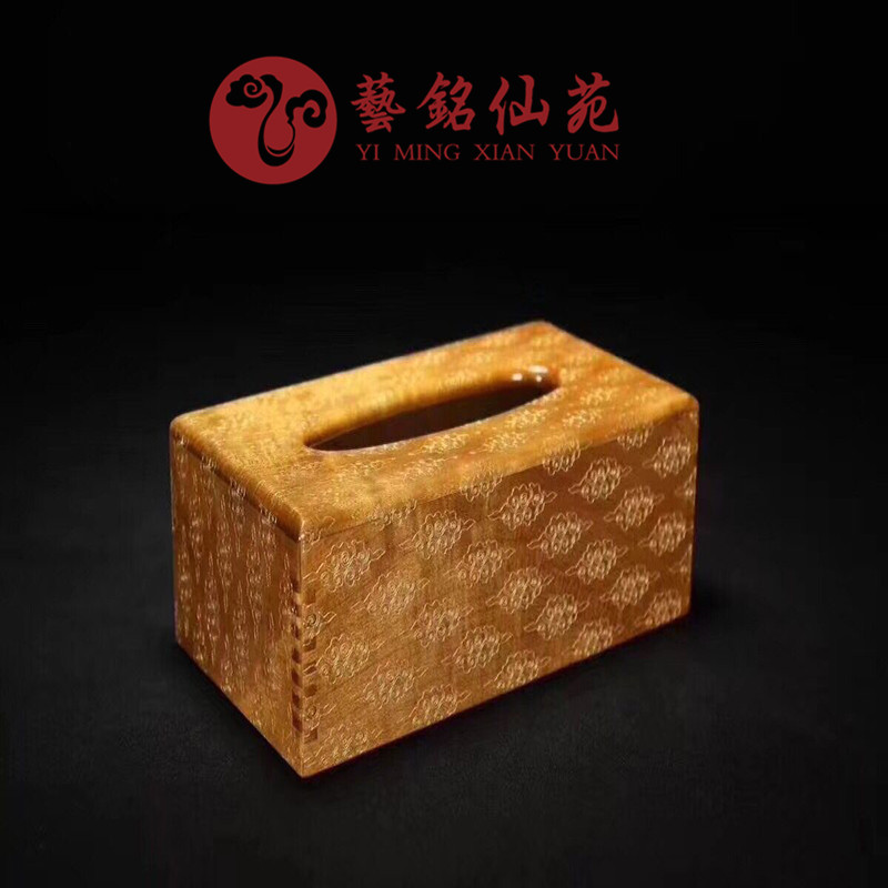 Small leaf gold silk Nan wood paper towel box Nangwood dining towels box Chinese style retro dining towel box solid wood toilet paper box Xiangyun group hug