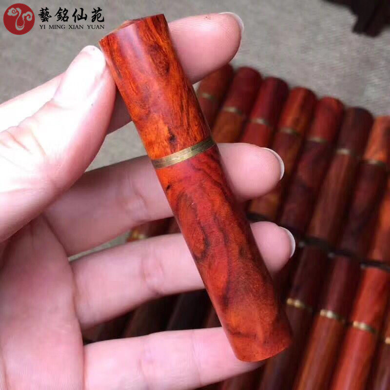 Red Acid Branches Toothpick Cylinder Portable Travel With Wood Carved Toothpick can carry a red wood toothpick box-Taobao