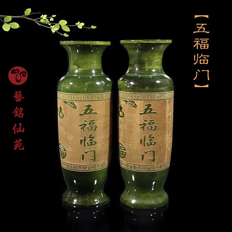 Gloomy wood five blessings Linmen general vase a pair of home decoration ornaments solid wood craft gift decoration living room decoration