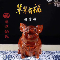 Flowers Pear Wood Carved Gold Pig Savings Jar Swing Piece Solid Wood Large Size Piggy Piggy Coins Savings Jar Cute Children Presents