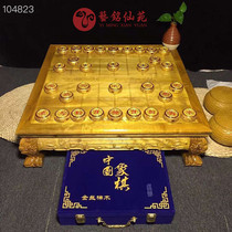 Golden Silk Nanmu Wood Small Leaf Zhen Nang Tea Tray Go Pan Chess Disc Three Used Chess Table Red Wood Chessboard Pendulum mortise and tenon Structure