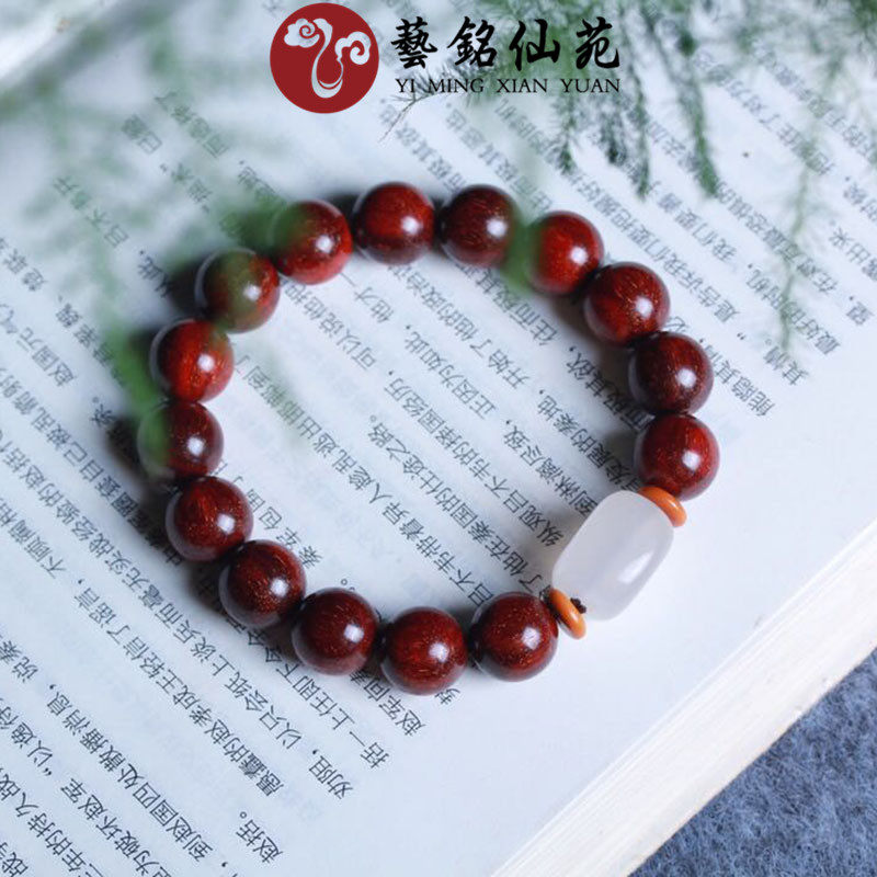 Africa Little Leafy Purple Sandalwood DiY Matching Gold Silk Jade Handstring Sandalwood Buddha Beads Handmaid Alchemy Beads and Play Handout