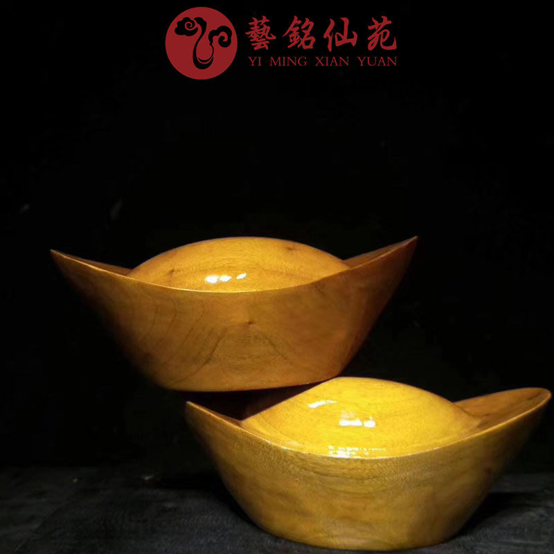 Golden Silk Nanmu < Gold Gold Dollar Treasure > Water Corrugated Craft Gift Pendulum Decorated With Small Swing Piece Handlebar Piece Gift and Entrance Treasure