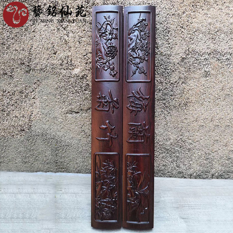 Ebony town ruler solid wood book French painting paper town Chinese style creative study four treasures gift gift box modern