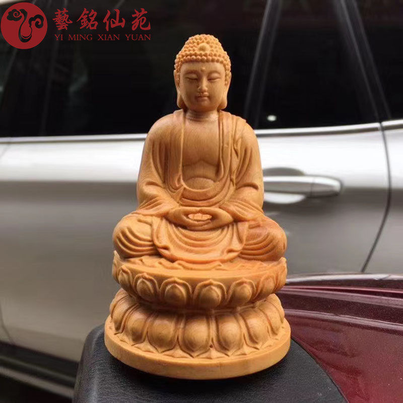 Art Ming Xianyuan Sitting Lotus Terra Buddha Cliff Berwood Solid Wood Engraved Buddhist statues Craftsmanship Gifts Swing Accessories of the Home Feng Shui Swing
