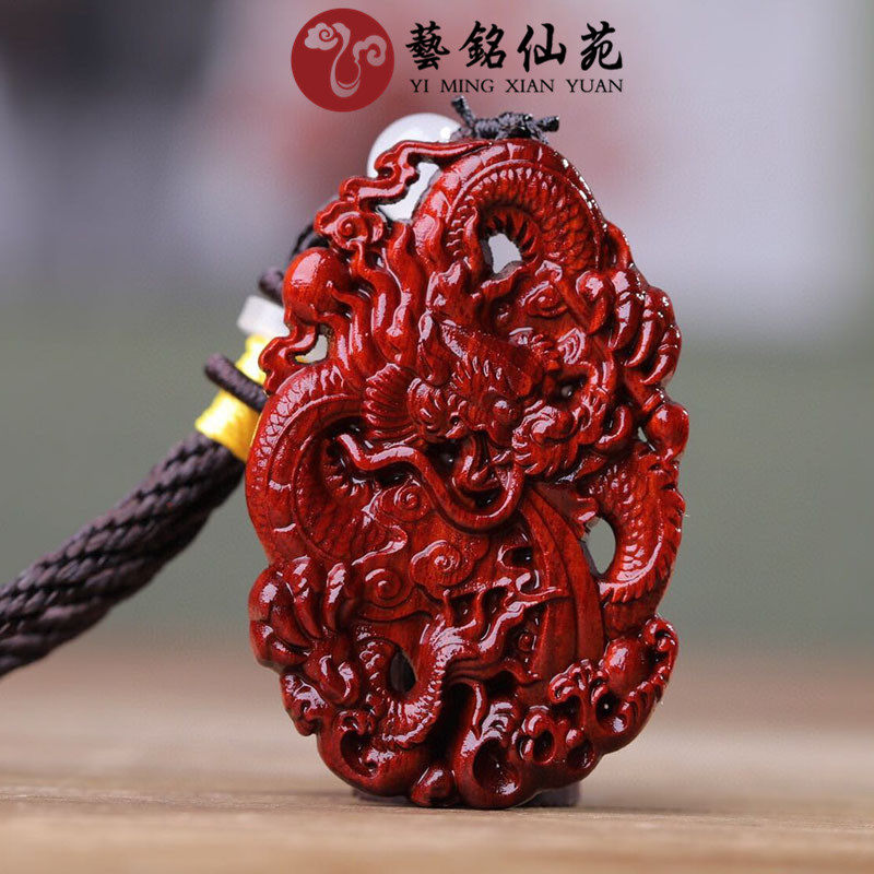 Zambia's purple sandalwood carvings 461 cards to run Ping An pendant solid wood engraving Ping An without a car pendant