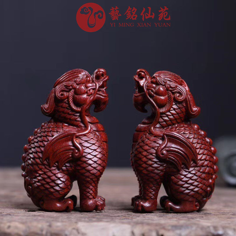 Small leaf red sandalwood with wings Pixiu handle piece solid wood carving lucky Pixiu ornament file play handle piece desktop small ornament