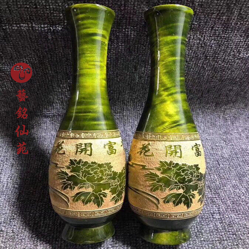 Golden silk Nan large leaves Nanmu imitation gloomy carved flowers blooming rich gold Guanyin Vase Handicraft decoration gifts