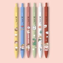Music limited edition cute gel pen personality set water pen student homework pen examination pen 05 black carbon pen