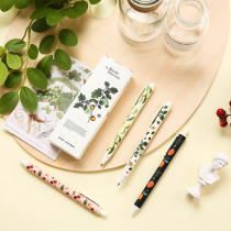 The morning the British Museum pen Art fruit draw press pen cute girly wind xue sheng bi 0 5mm