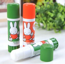 Morning light Amife Rubber Solid Rubber 15G Students Hand Solid Rubber MF-7101