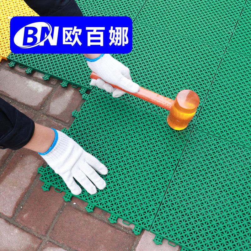 Oberna suspension floor kindergarten outdoor playground suspension floor mat basketball court badminton plastic assembly floor