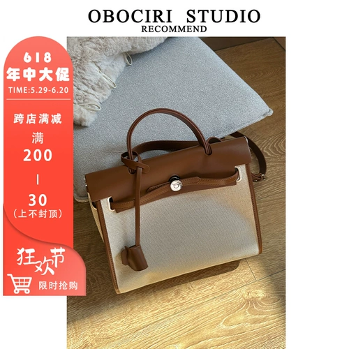 Вместительная и большая платиновая сумка на одно плечо для отдыха, сумка через плечо