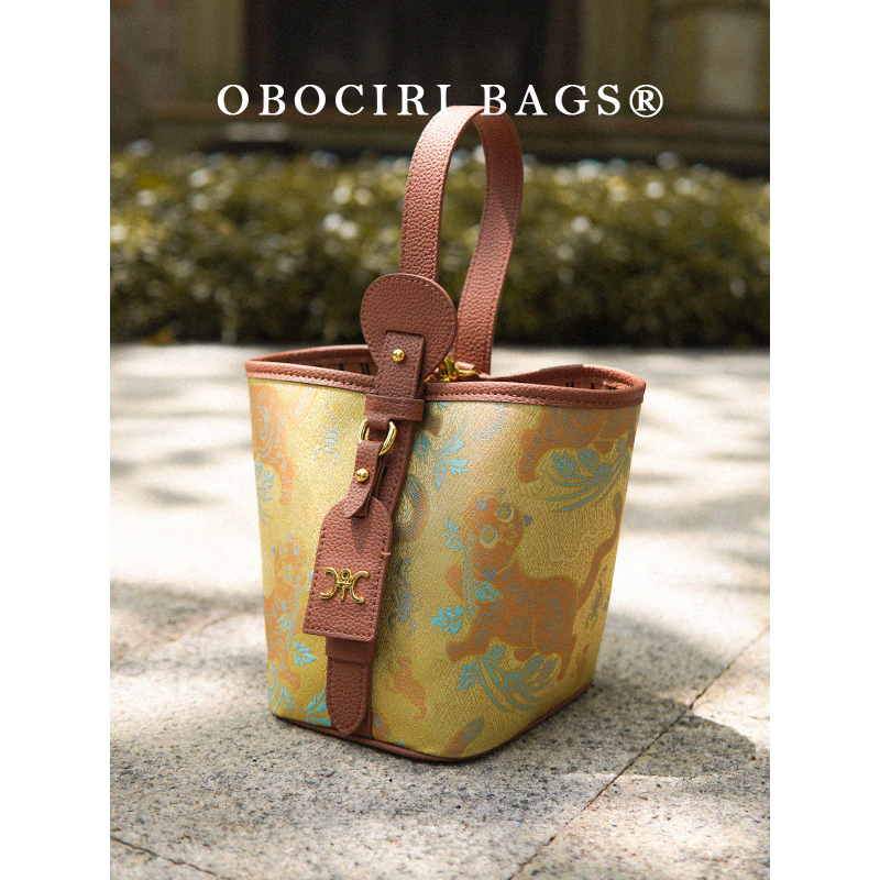 Light Luxury New Chinese Style Women's Bag, Song Brocade Embroidered Handbag, Retro National Style Large Capacity Single Shoulder Crossbody Bucket Bag
