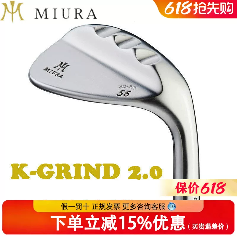 Miura Miura Технические исследования гольф песочная стержень K-GRIND 2.0 относится к второму поколению соединения