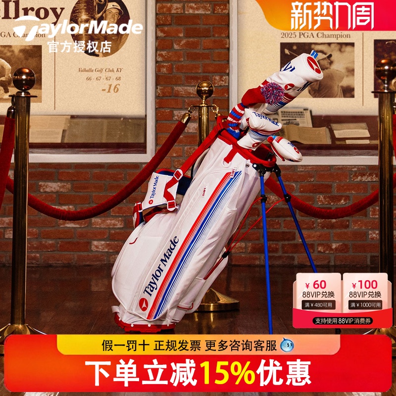 New Taylormade Golf Bag Pga Championship Limited Edition Stand Bag Lightweight Club Bag