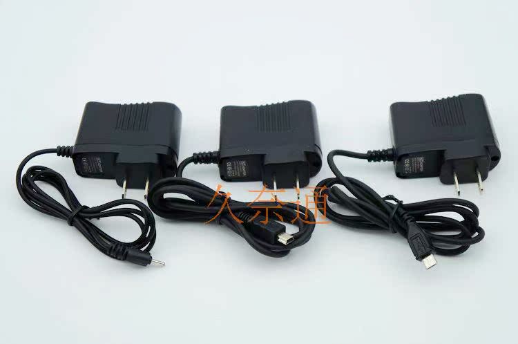 chargeur - Ref 1293363 Image 4