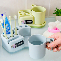 Socket holder Cup socket cup mouthwash Cup bathroom brushing rack Cup toilet single Cup socket toothbrush