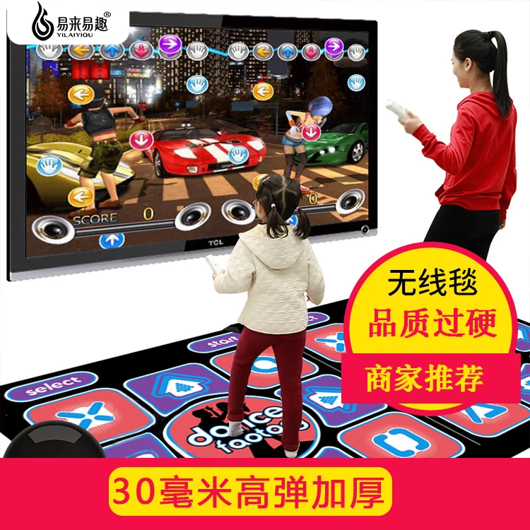 Thảm nhảy không dây Đôi máy tính TV dày sử dụng kép trò chơi somatosensory chạy máy nhảy - Dance pad