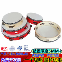 Infants and young childrens hand-clapping tambourine beat drummer rattle tambourine dance grade examination special hand-clapping tambourine for kindergarten teachers