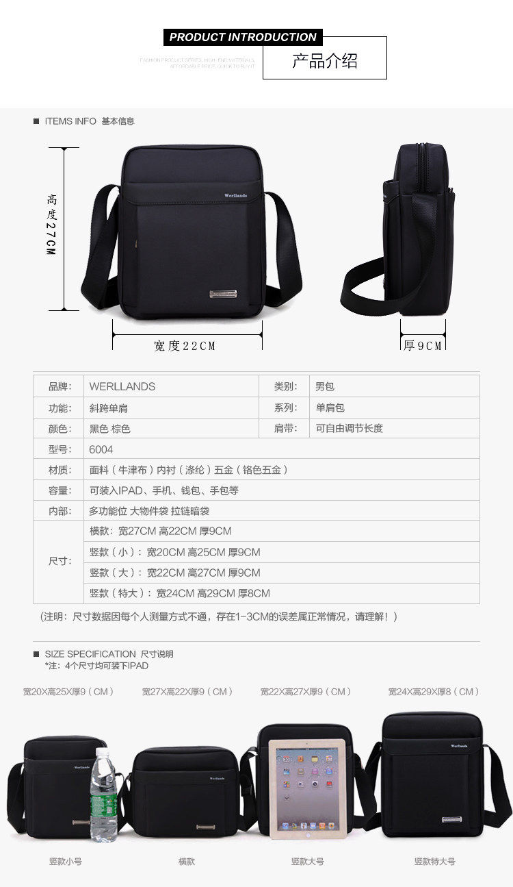 Sac pour homme - Ref 49780 Image 16