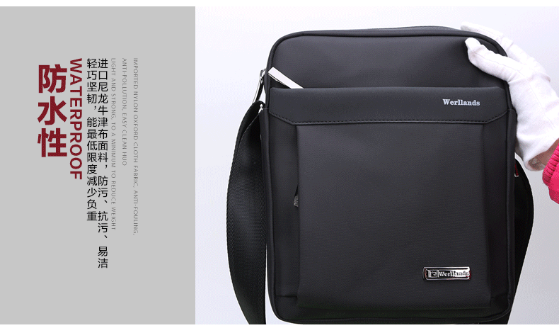 Sac pour homme - Ref 49780 Image 7