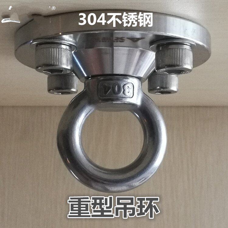 Expansion screw fixed plate sandbag hanging ring hanging plate hammock swing hanging chair hanging yoga TRX accessories rack hook