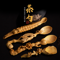 Boxwood carving crafts Chinese Zen tea spoon tea shovel kung fu tea ceremony teaspoon collection of writing handlework