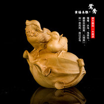 Small leaf boxwood carving crafts ornaments handmade solid wood play objects Mandarin duck happy Hewen play tea pet gift