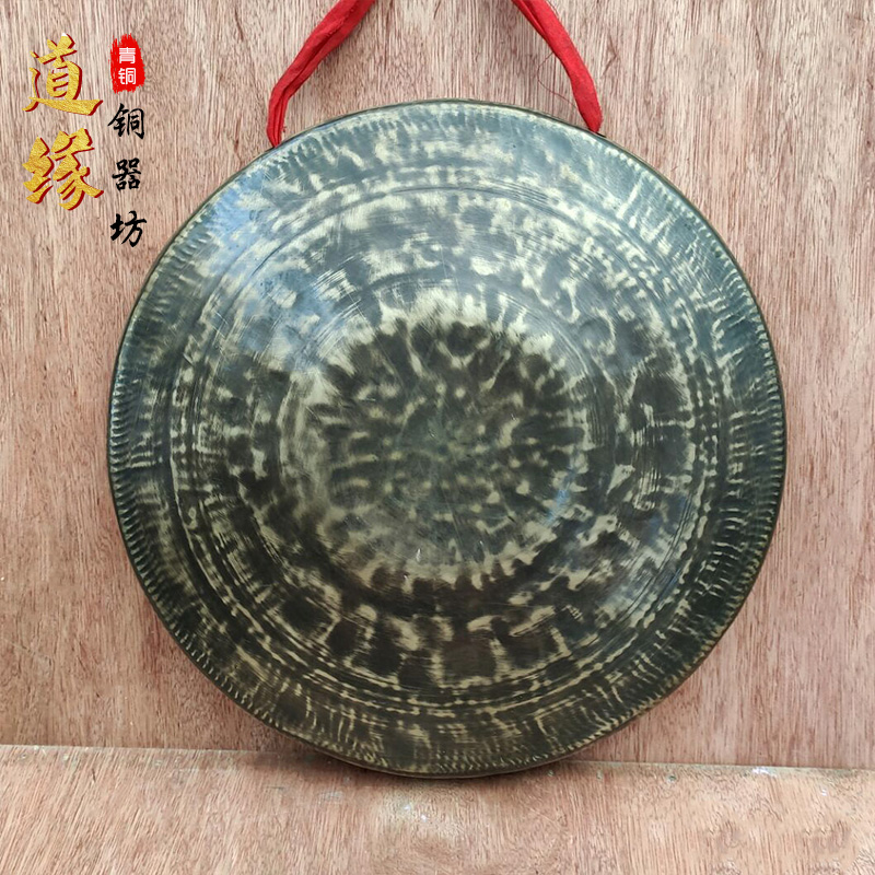 Bronze Gong Grand Su Gong Boutique Bronze Gong Grand Hand Gong 28 Cm Small Su Gong Drama Special Hand Set Sound