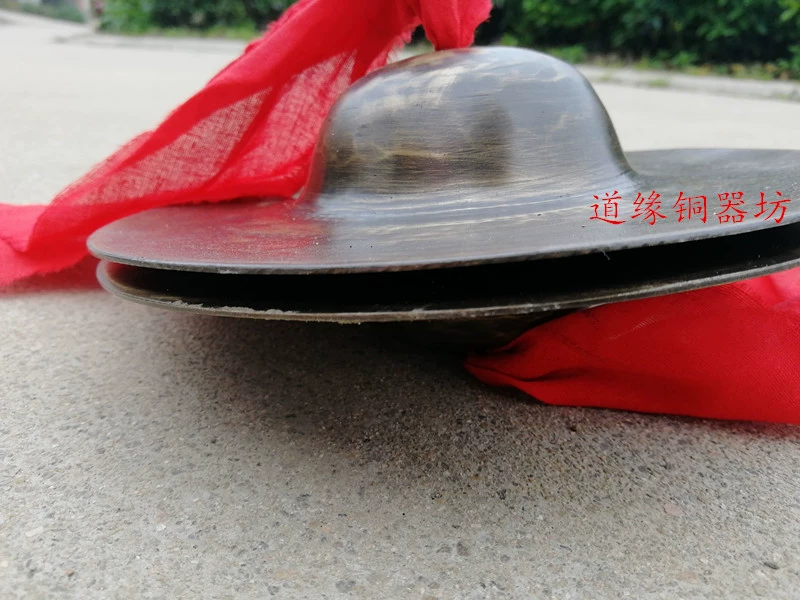 Nghi lễ Đạo giáo jingxi bằng đồng 20 cm 钹 nhạc cụ dân gian 镲 钹 钹 钹 钹 khuyến mãi - Nhạc cụ dân tộc mua đàn tỳ bà