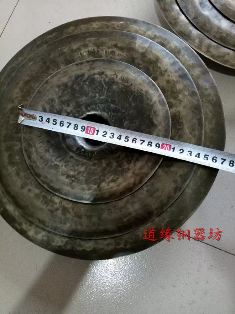 Cửa hàng 20 cm bronze đồ đồng thủ công nhạc cụ dân gian bộ gõ đồng truyền thống - Nhạc cụ dân tộc sáo điện tử ewi