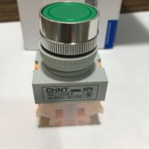 CHNT Chint Push Button Switch NP4-11BN Red Green Yellow Self-reset Button 1 Open 1 Closed Contact Opening 22