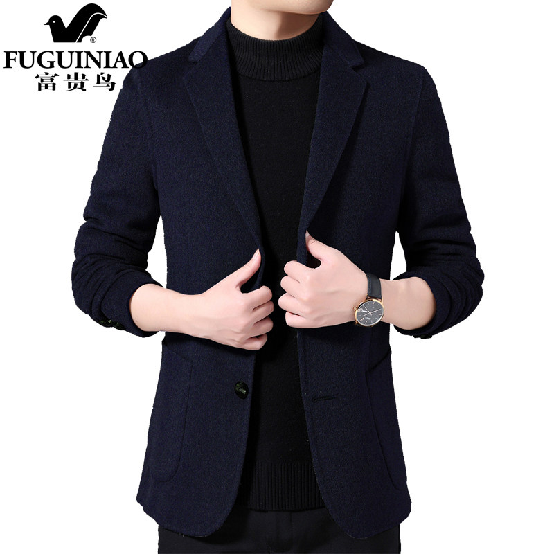 Rich Bird Winter Woolen Jacket Men's Business Casual Small Suit Korean Version Trend Youth Handsome Suit Formal Dress