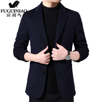Fugui bird winter sweater for mens business casual little suit Korean version trend youth handsome suit possidern