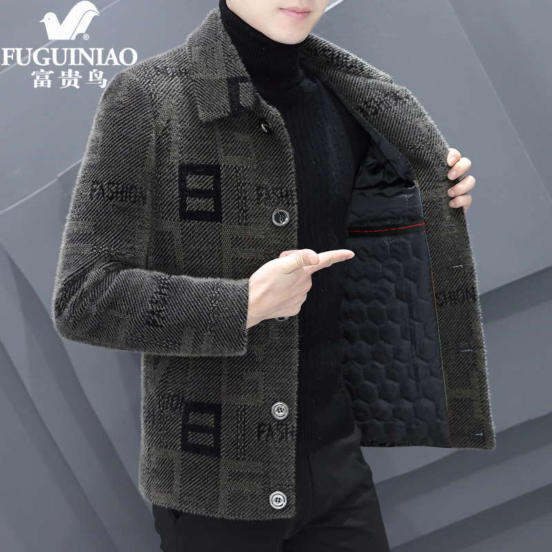 Fuguiniao counter big-name men's wool woolen suit jacket single western windbreaker cashmere woolen coat men