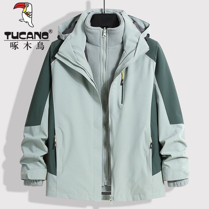 Woodpecker with three-in-one detachable jacket autumn and winter outdoor windproof and waterproof Tibetan mountaineering suit 