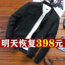 Fugui bird mens jacket 2021 spring and autumn Korean version handsome fashion autumn clothes mens casual blouse baseball suit jacket