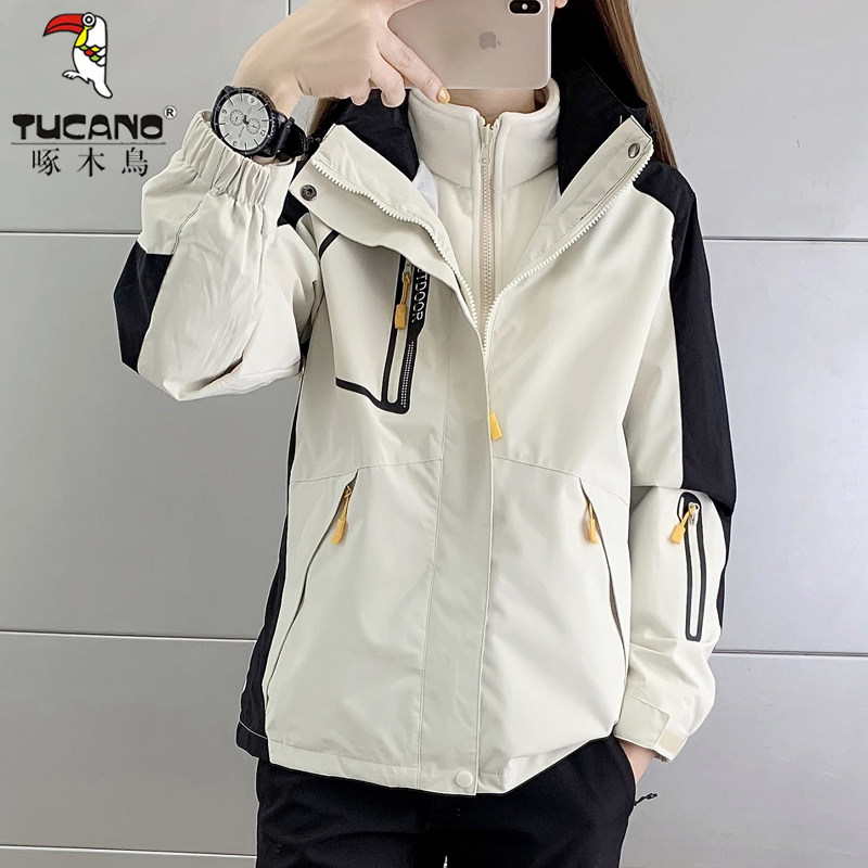 Woodpecker subprime dress men and women three in one removable waterproof team workmanship custom printing LOGO spring and autumn coat