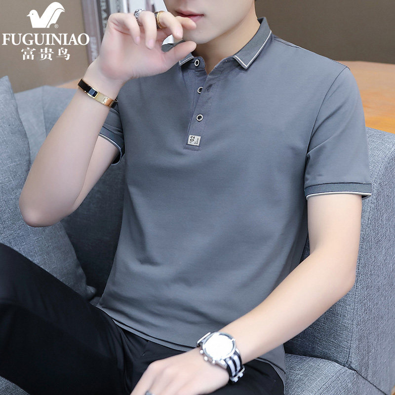 Rich Guido 2021 new summer T-shirt men short sleeves clothes pure cotton Chauded with thin jacket POLO shirt