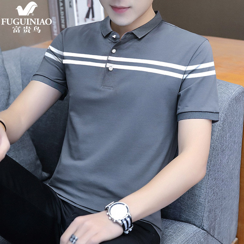 Rich Bird Deep Grey Short Sleeve T-shirt Men Pure Cotton Trendy Tide Card Summer Slim Fit Polo Shirt T-shirt Blouse