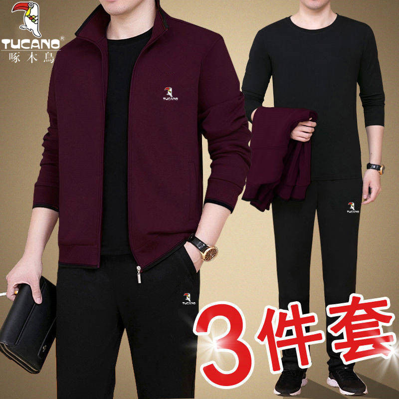 Woodpecker middle-aged cotton sportswear suit male Spring Autumn loose running and leisure two pieces of daddy clothing