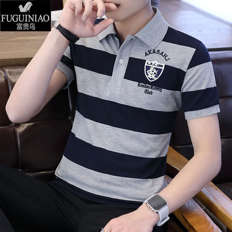 Rich Expensive Bird Official Nameplate Men Short Sleeve T-shirt Summer Turnover Striped Half Sleeve Men's Summer Dress Polo Shirt