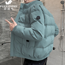 Fugui bird jacket mens 2021 new trends plus suede thickened autumn and winter autumn mens jacket cotton clothes cotton clothes